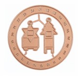 CD Dies - Adventkalenderring