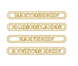 CD Die - Bäckerei Box Add-On - Schilder II