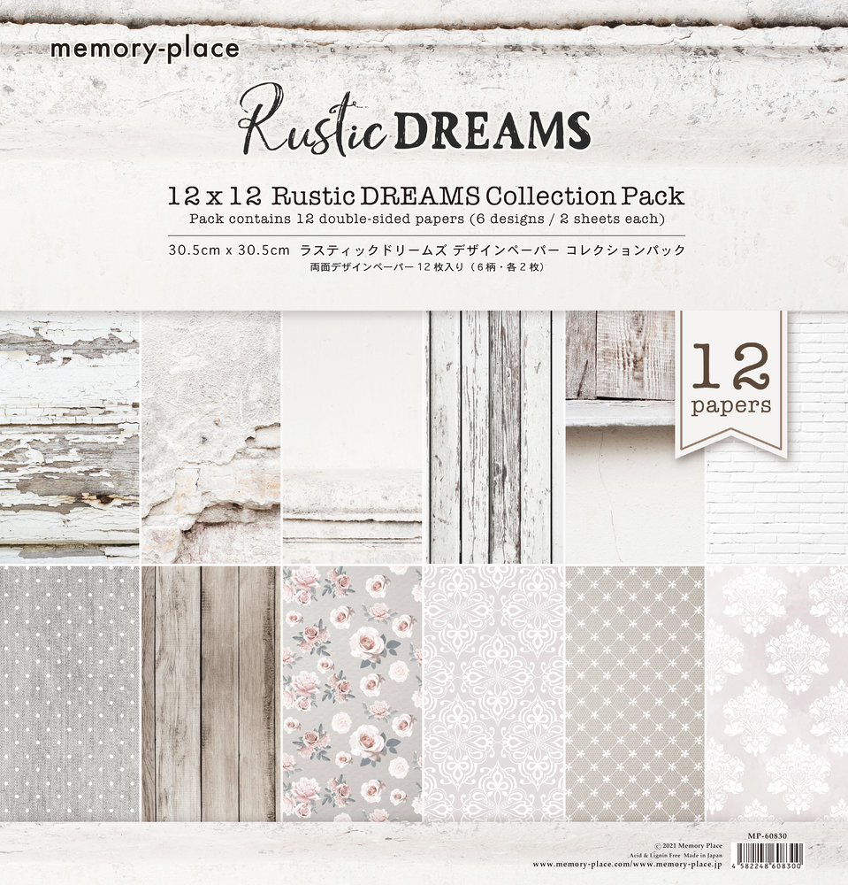 Memory Place - Rustic Dream Paper Pack 30,5x30,5 c